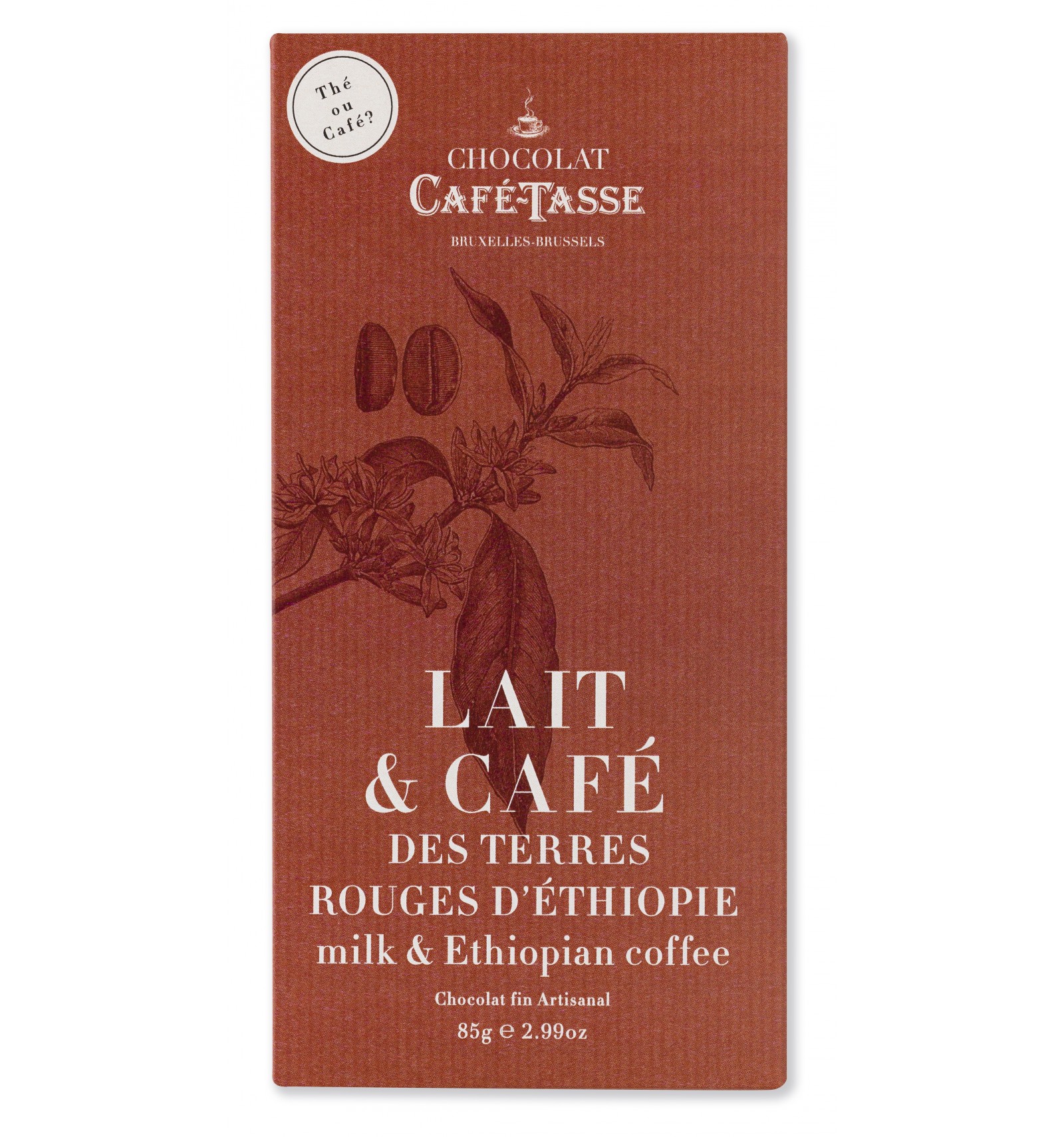 milk-chocolate-with-ethiopia-sidamo-coffee